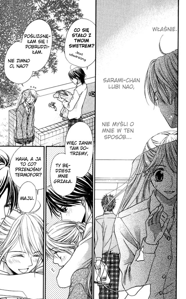 Himitsu no Shitsuji-kun Osoba, którą lubi 第28页