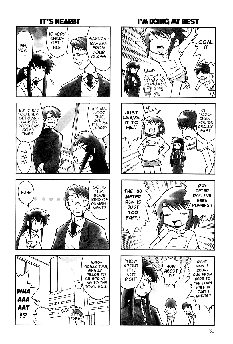 Chitose Get You!! Vol. 1 Ch. 5 第4页