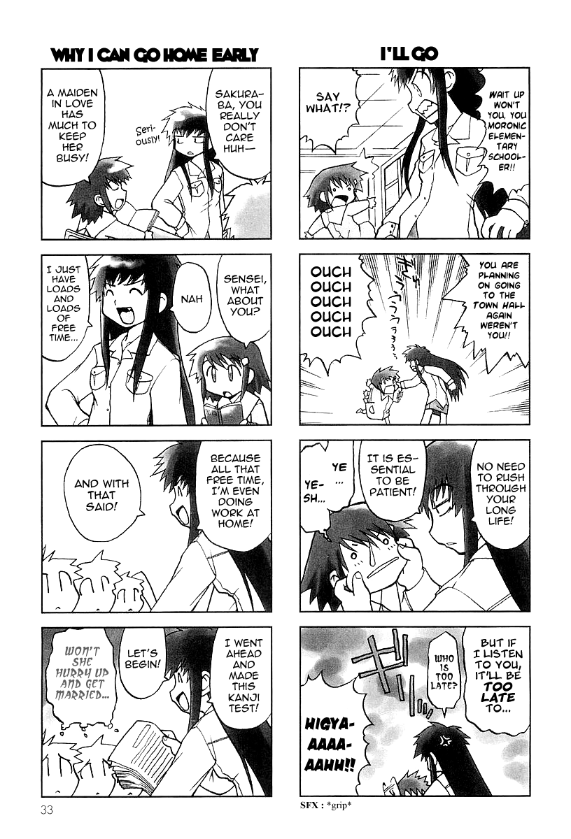 Chitose Get You!! Vol. 1 Ch. 5 第5页