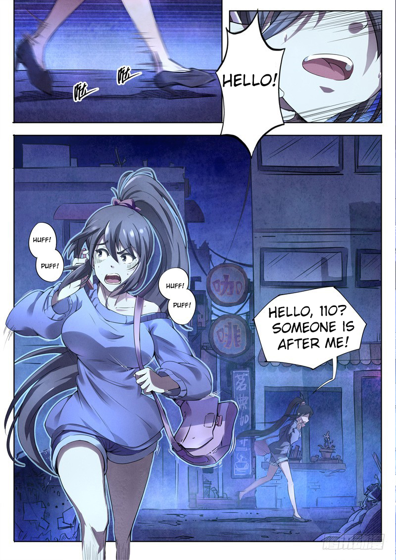 The Missing Gate 第4页