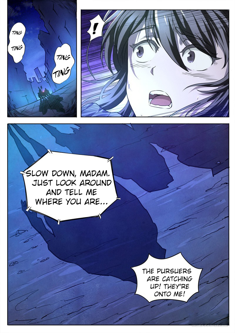 The Missing Gate 第5页