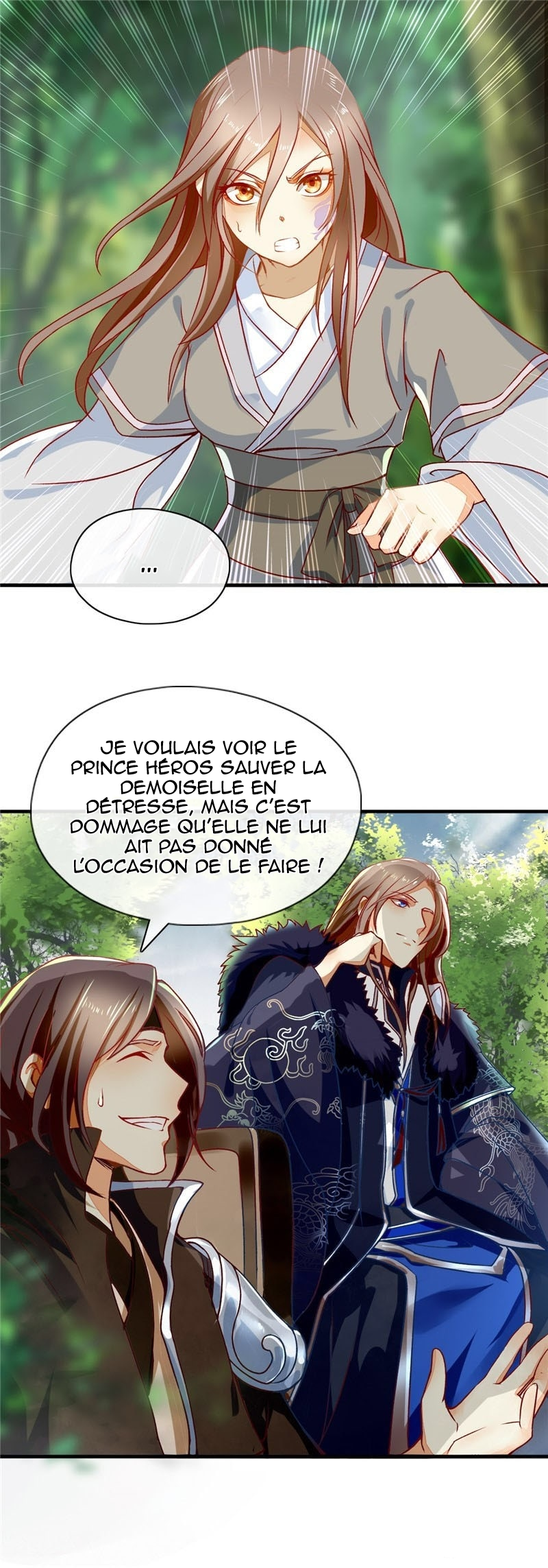 The Evil King's Wicked Consort Ch. 2 第12页