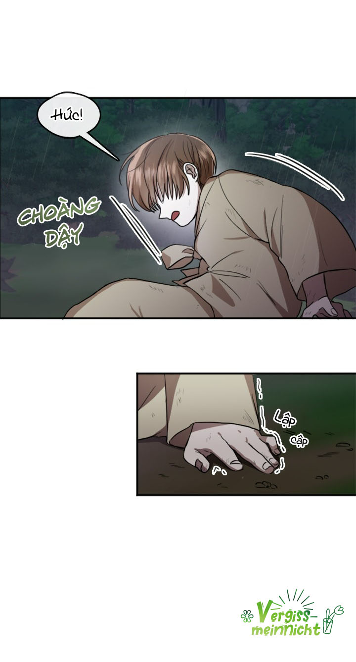The Empire's Hidden Hope 第6页