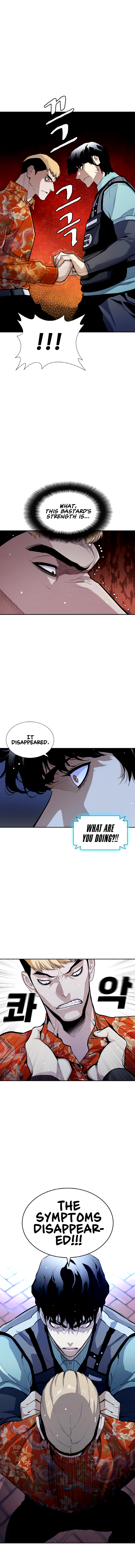 Ranker Ch. 2 第21页