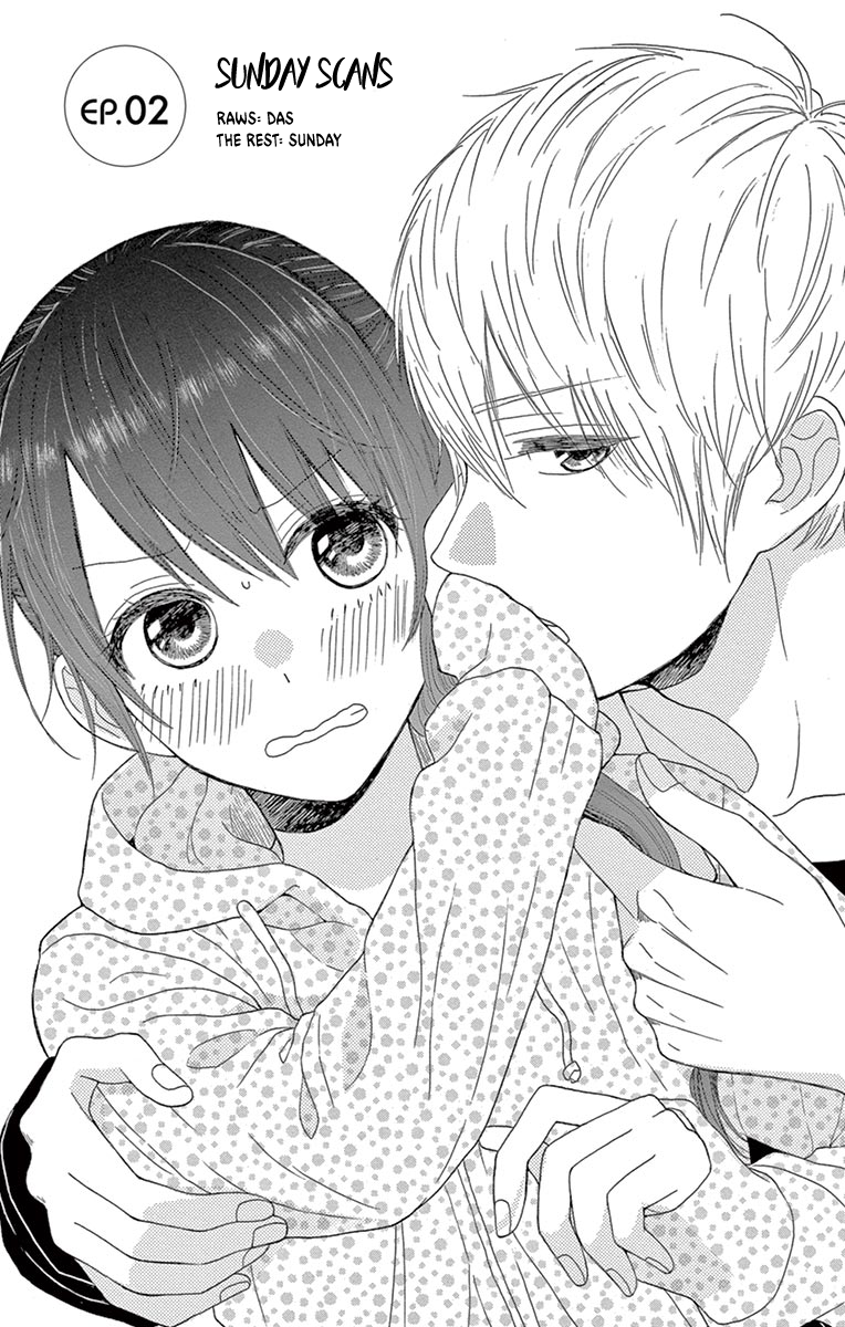 Suki Kirai Kisu Vol. 1 Ch. 2 第1页