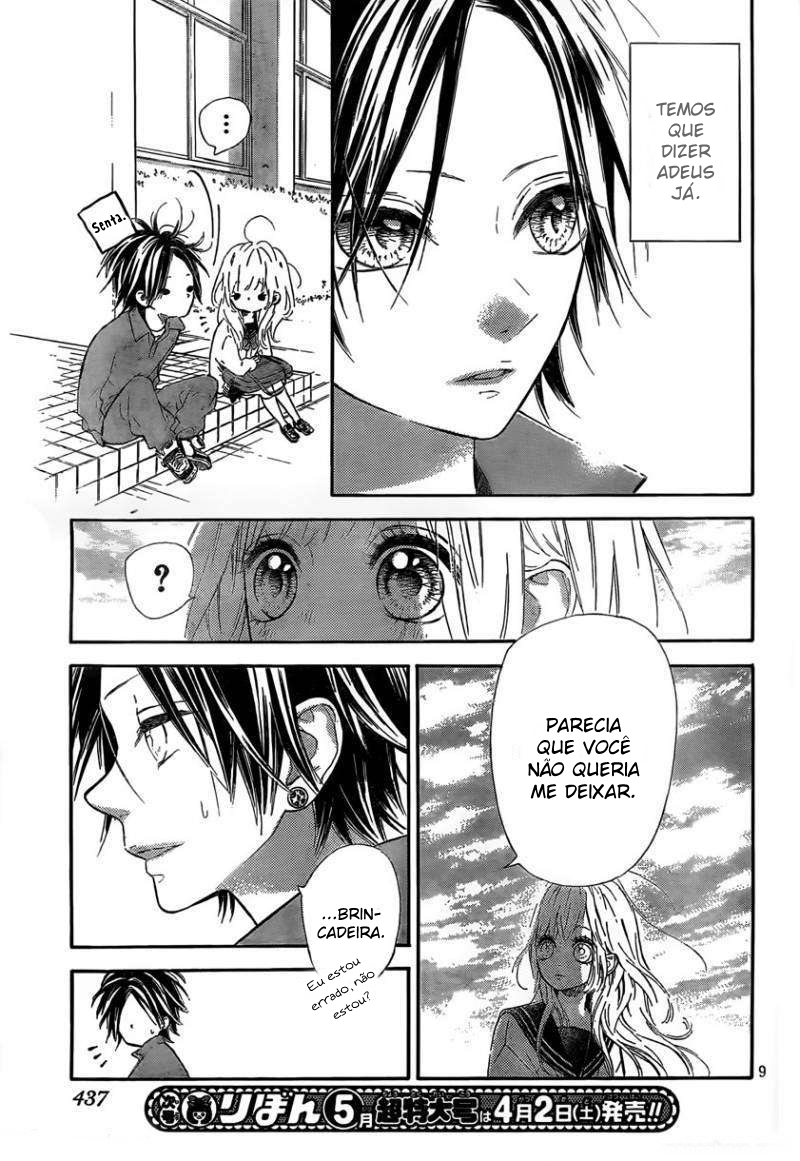 Nagareboshi Lens Vol. 1 Ch. 3 第9页