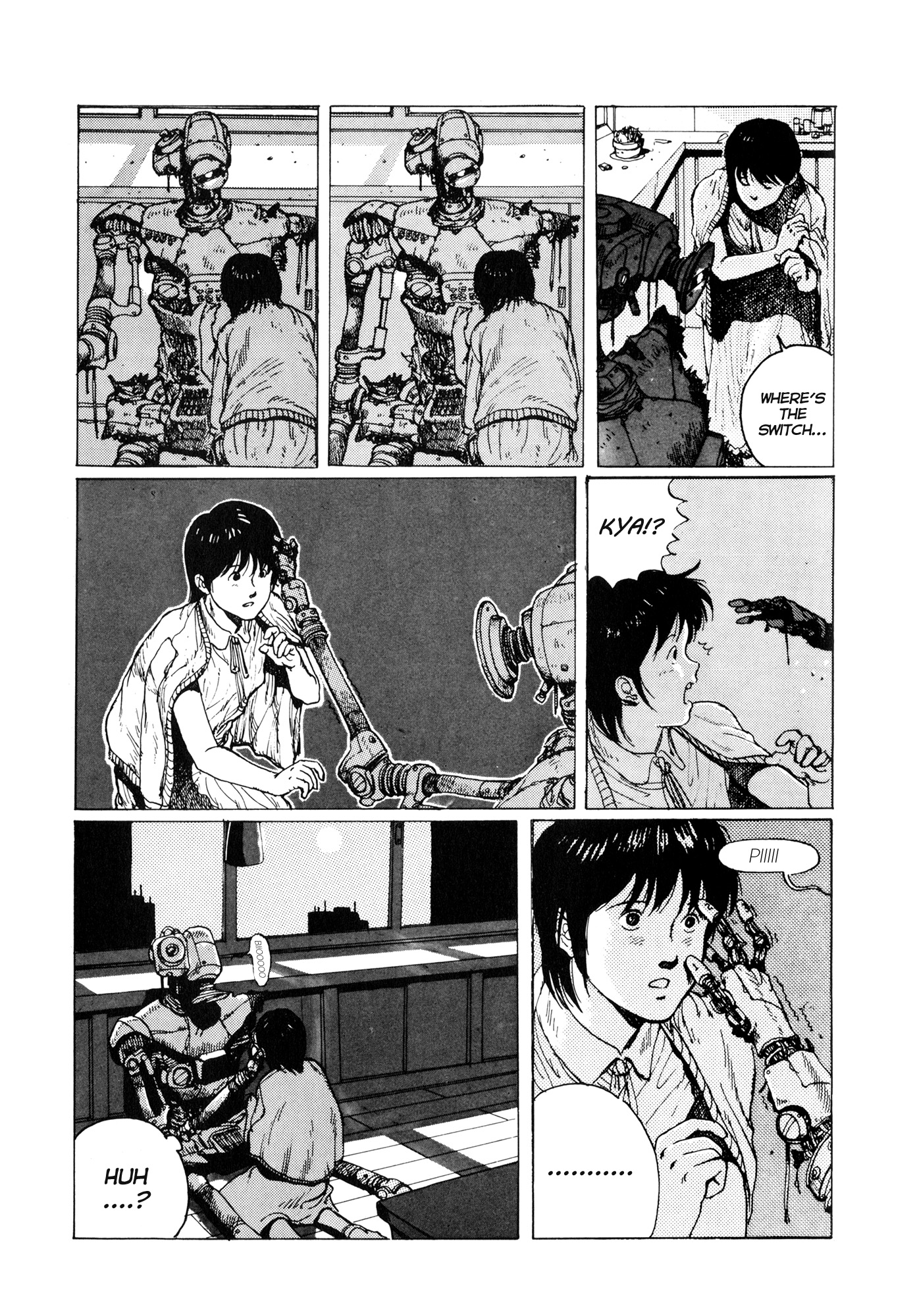 TC-225 Oneshot 第11页