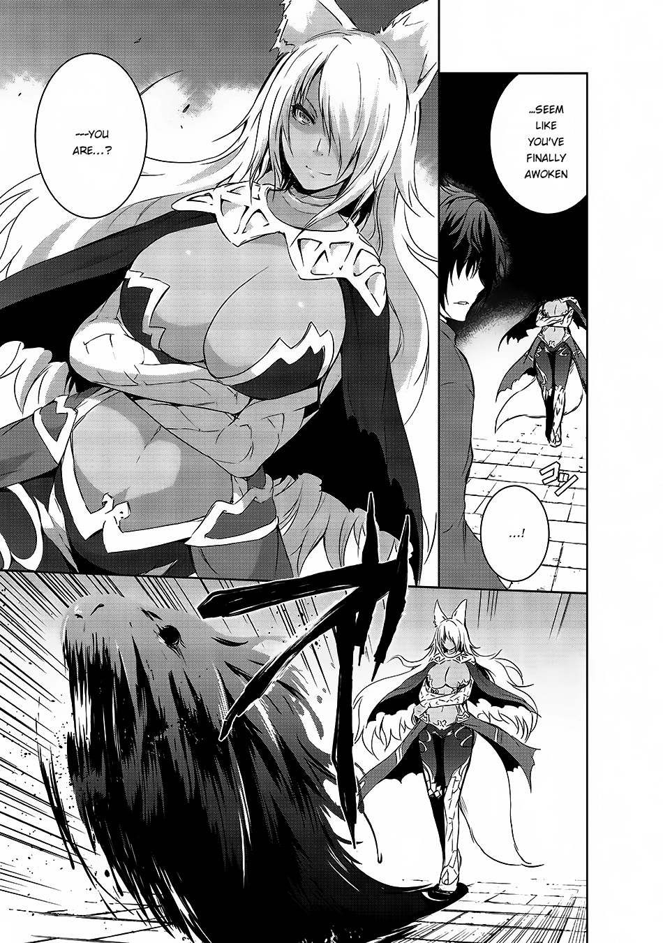 Maou-sama no Machizukuri! ~Saikyou no Dungeon wa Kindai Toshi~ 第5页