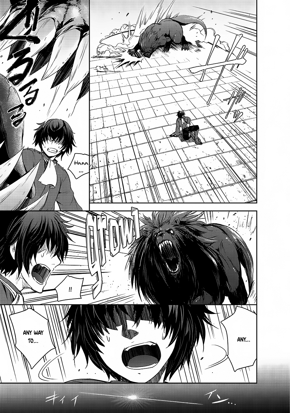 Maou-sama no Machizukuri! ~Saikyou no Dungeon wa Kindai Toshi~ 第7页