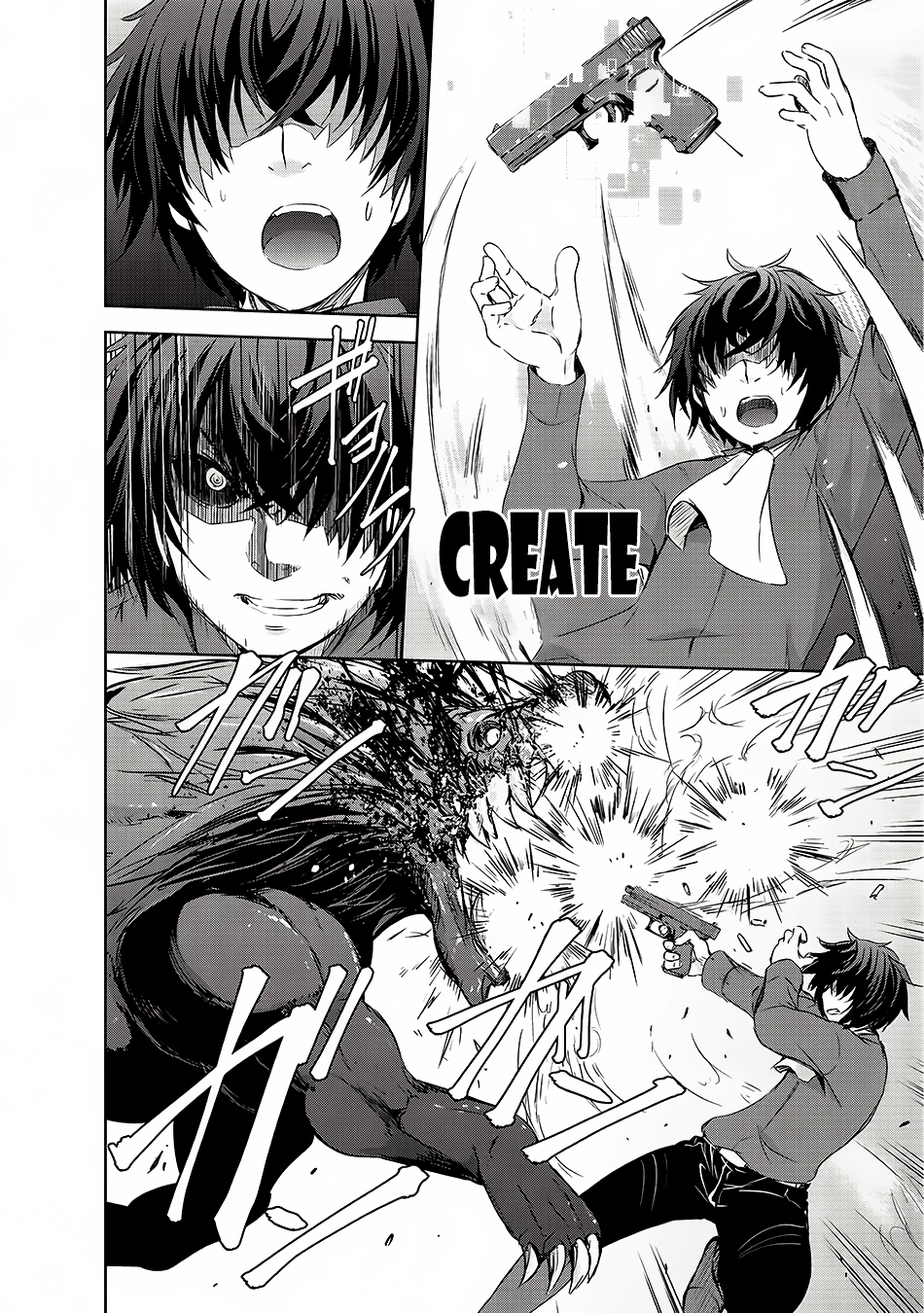 Maou-sama no Machizukuri! ~Saikyou no Dungeon wa Kindai Toshi~ 第8页