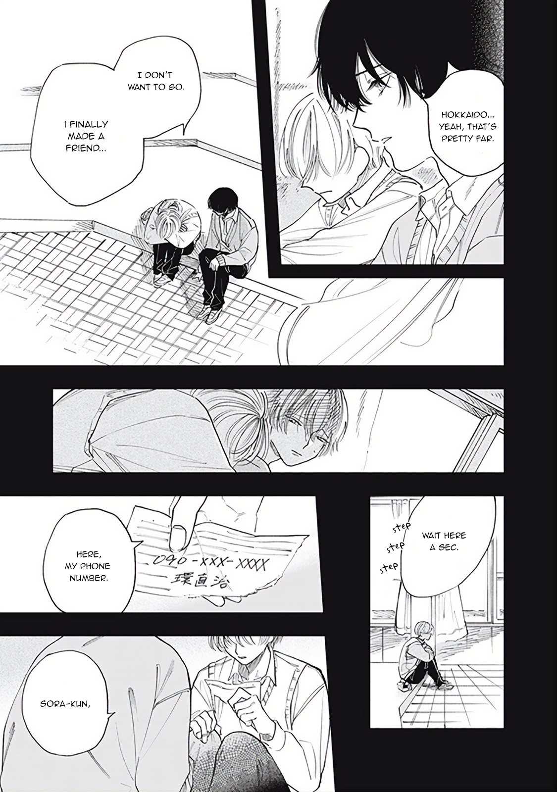 Outer Halo Chapter 1 第18页