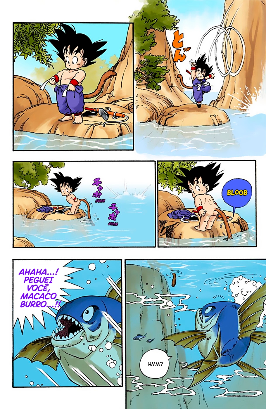 Dragon Ball (Official Colored) Bulma e Goku 第11页