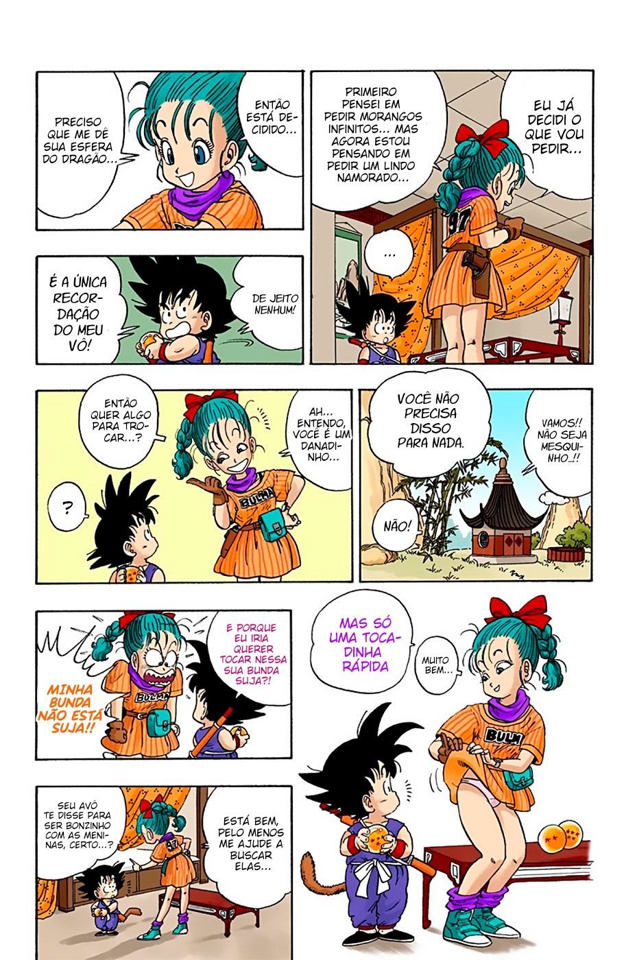 Dragon Ball (Official Colored) Bulma e Goku 第22页