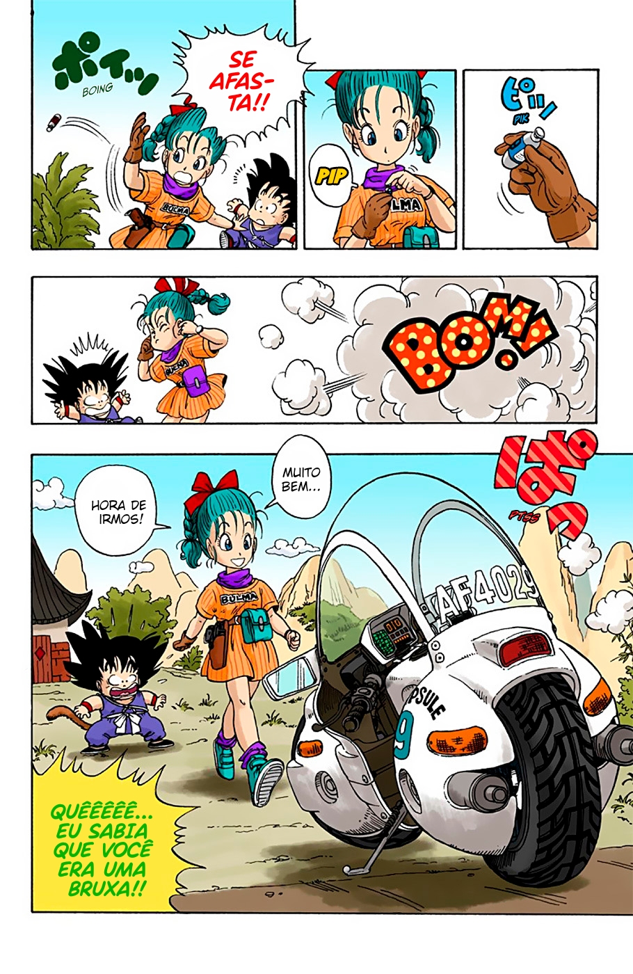 Dragon Ball (Official Colored) Bulma e Goku 第25页