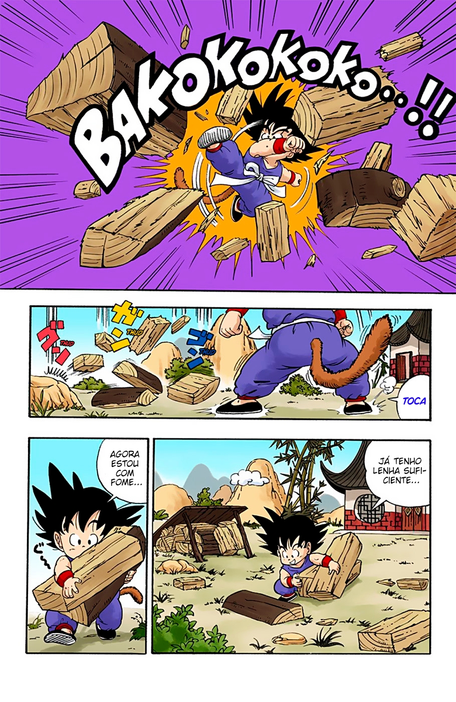 Dragon Ball (Official Colored) Bulma e Goku 第7页