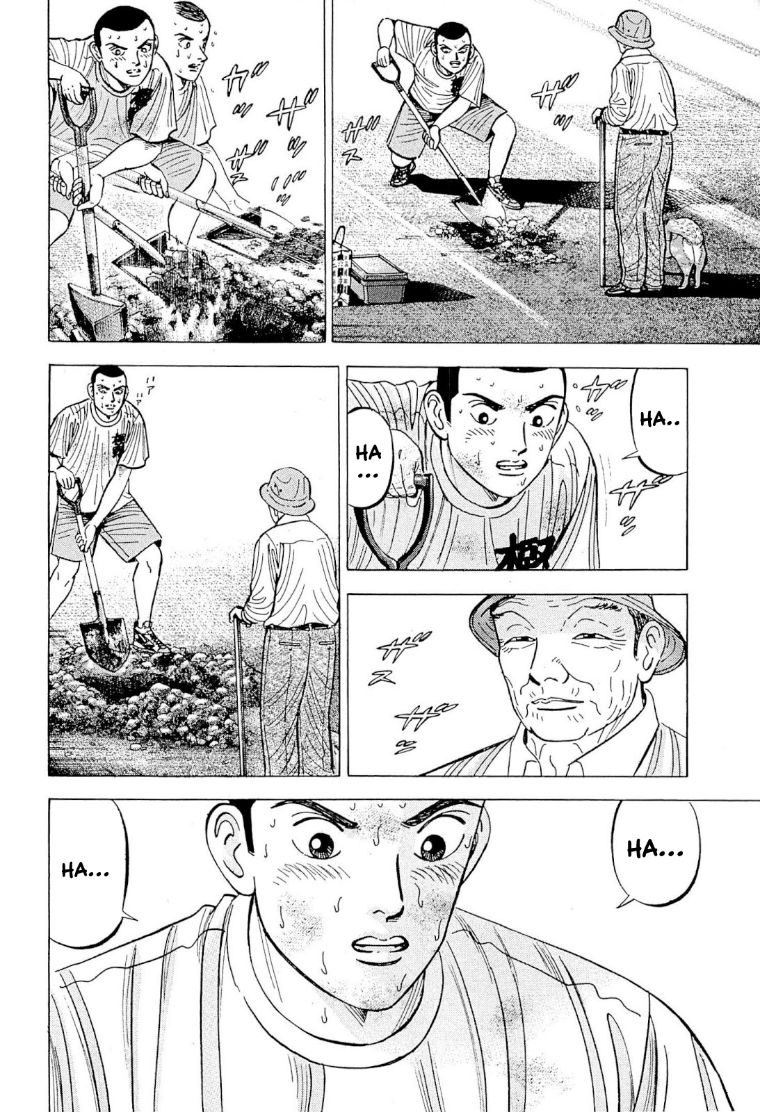 Laurels of Sand After The Sobbing 第13页