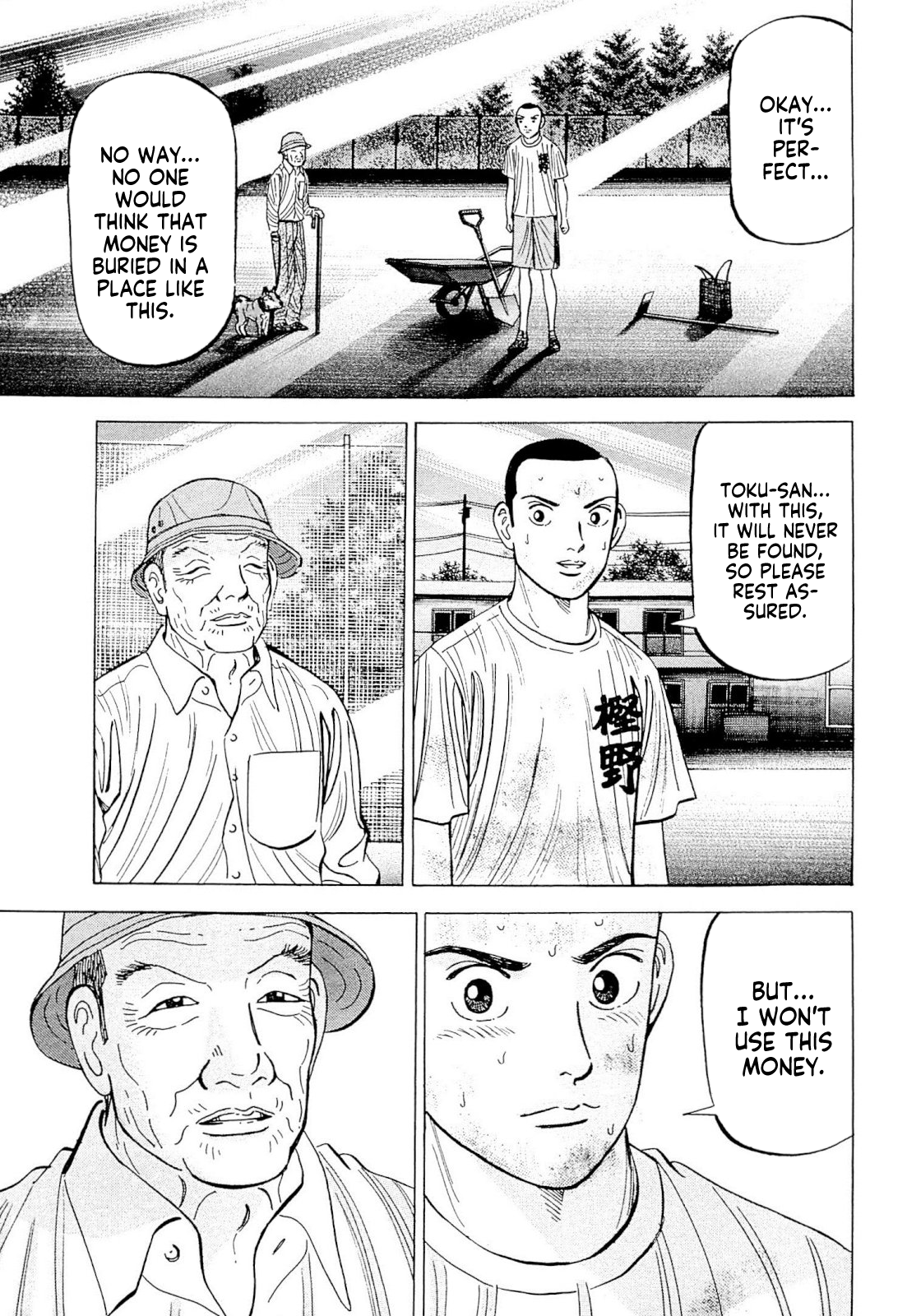 Laurels of Sand After The Sobbing 第19页