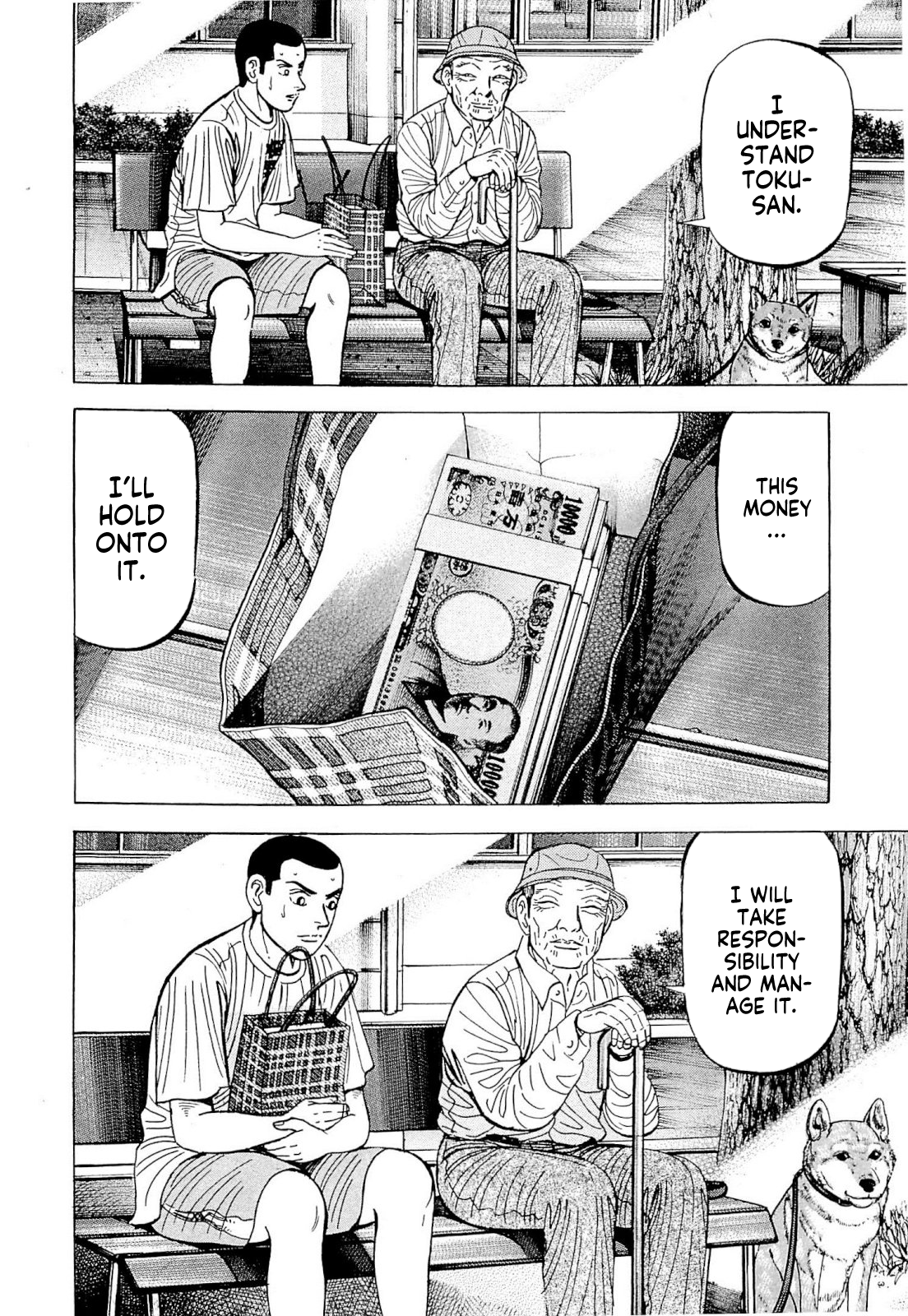 Laurels of Sand After The Sobbing 第3页