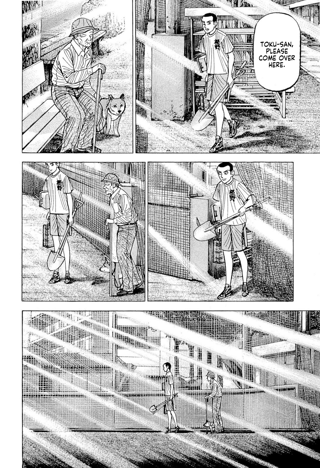 Laurels of Sand After The Sobbing 第9页