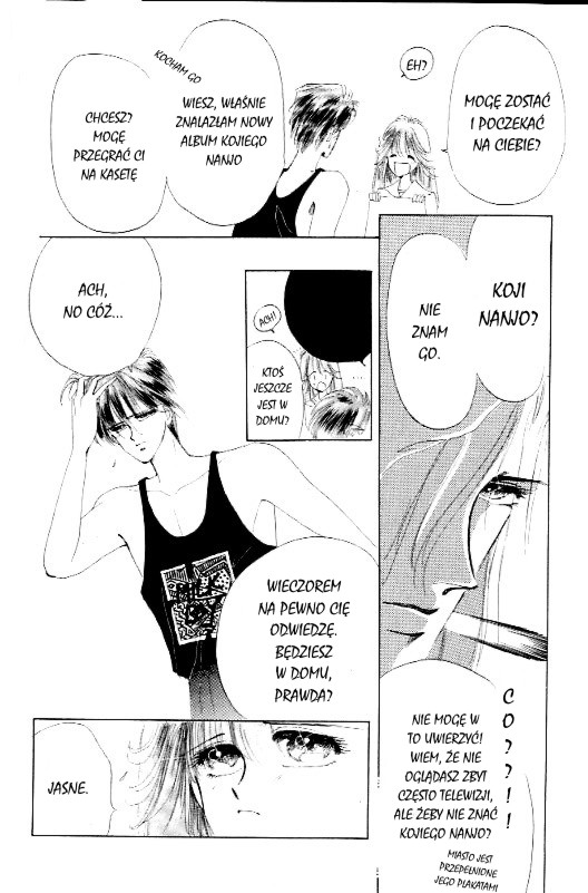 Zetsuai Vol. 1 Ch. 1 第12页