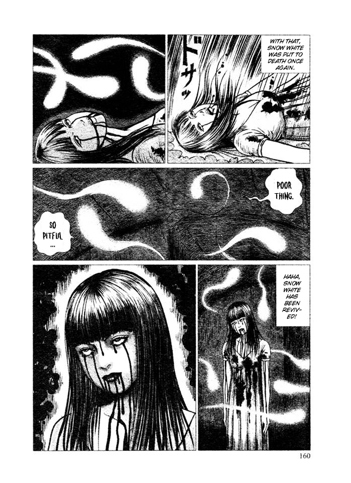 Horror Anthology Comic: Blindside Snow White (Junji Itou) 第11页