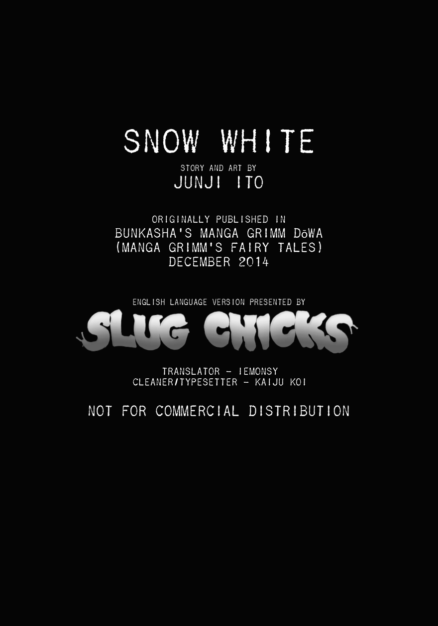 Horror Anthology Comic: Blindside Snow White (Junji Itou) 第16页