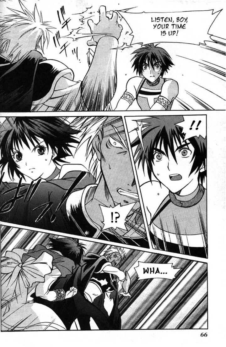 Tales of Eternia Departure 第13页