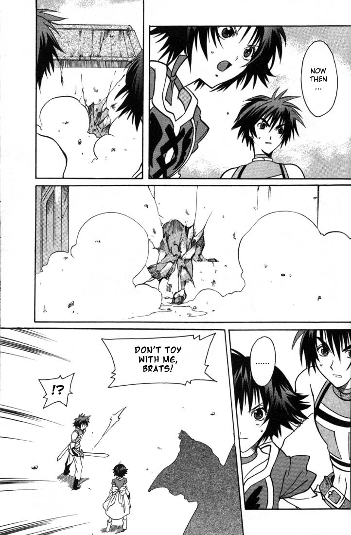 Tales of Eternia Departure 第16页