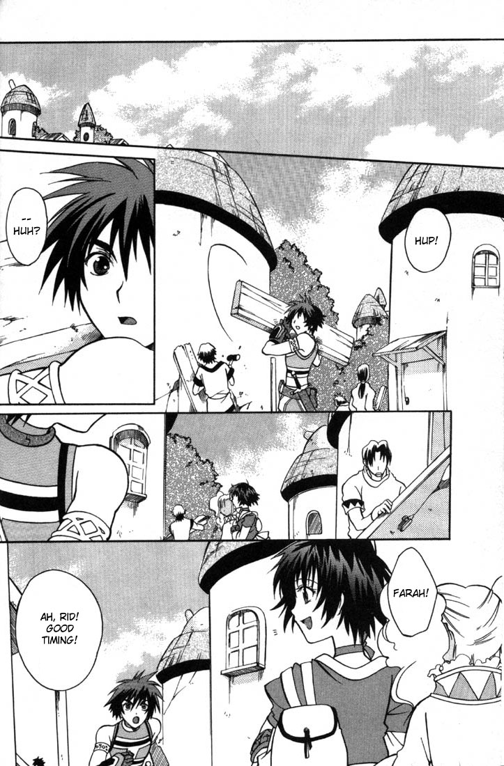 Tales of Eternia Departure 第19页
