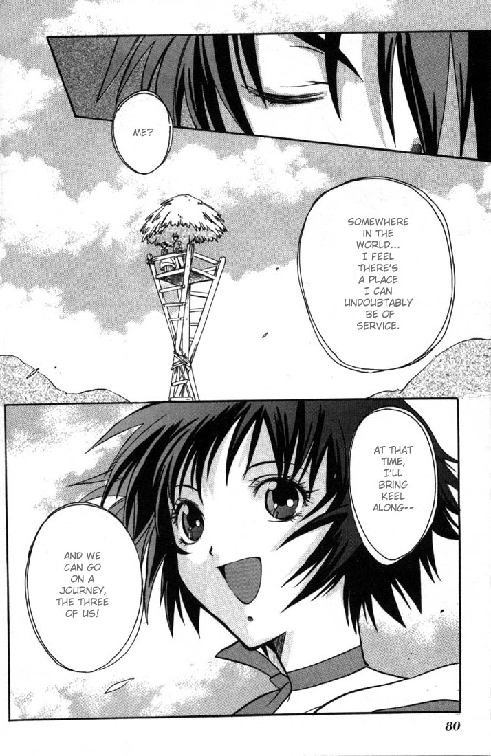 Tales of Eternia Departure 第27页