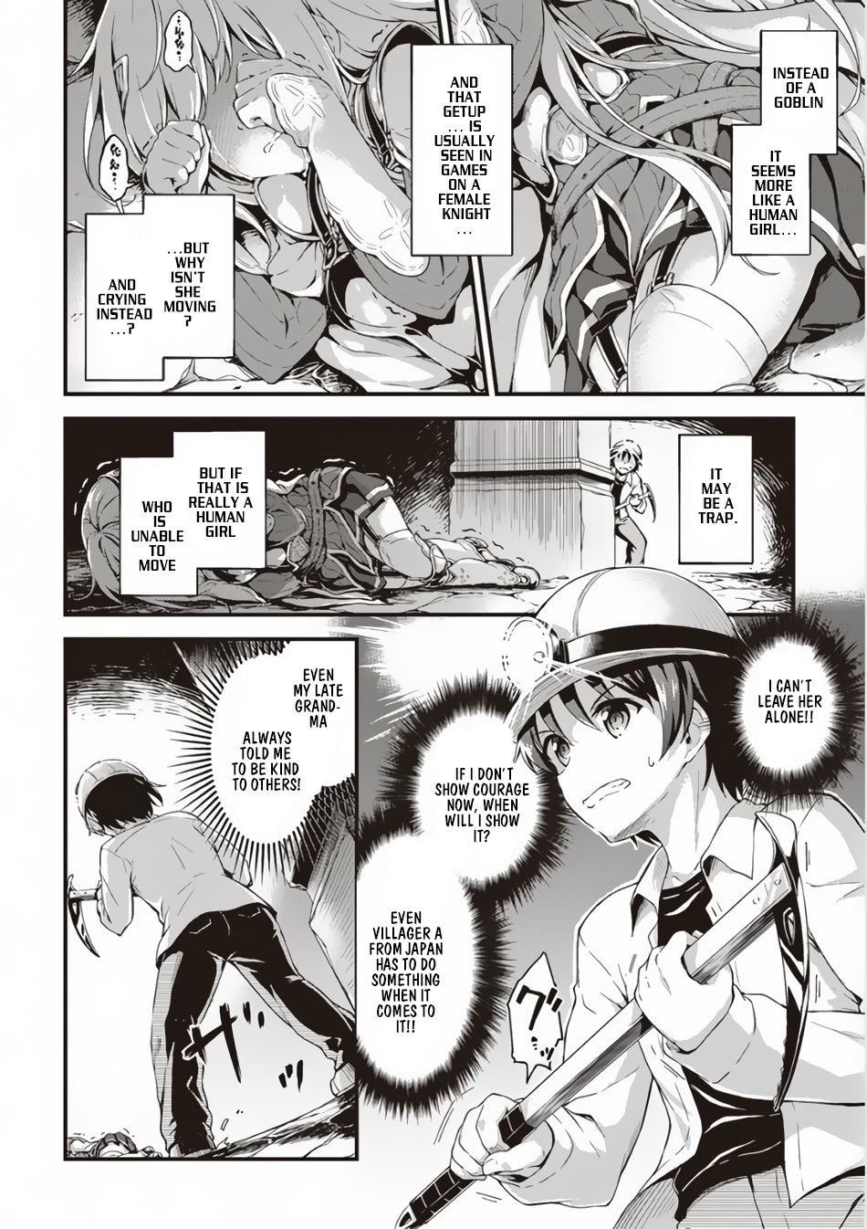 My Room is a Dungeon Rest Stop The Condition Is That It Is Connected To A Dungeon 第15页