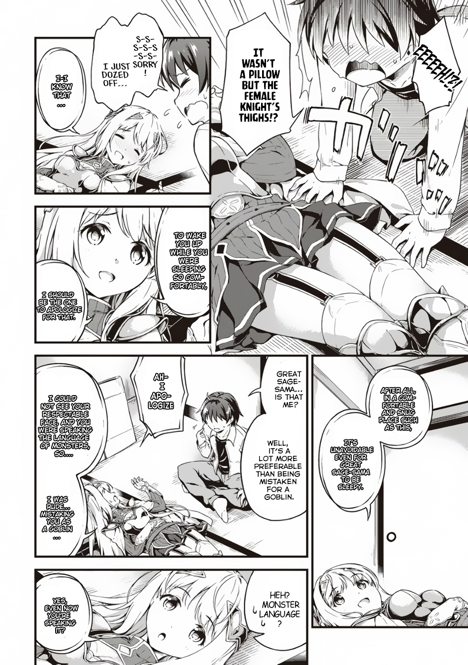 My Room is a Dungeon Rest Stop The Condition Is That It Is Connected To A Dungeon 第25页