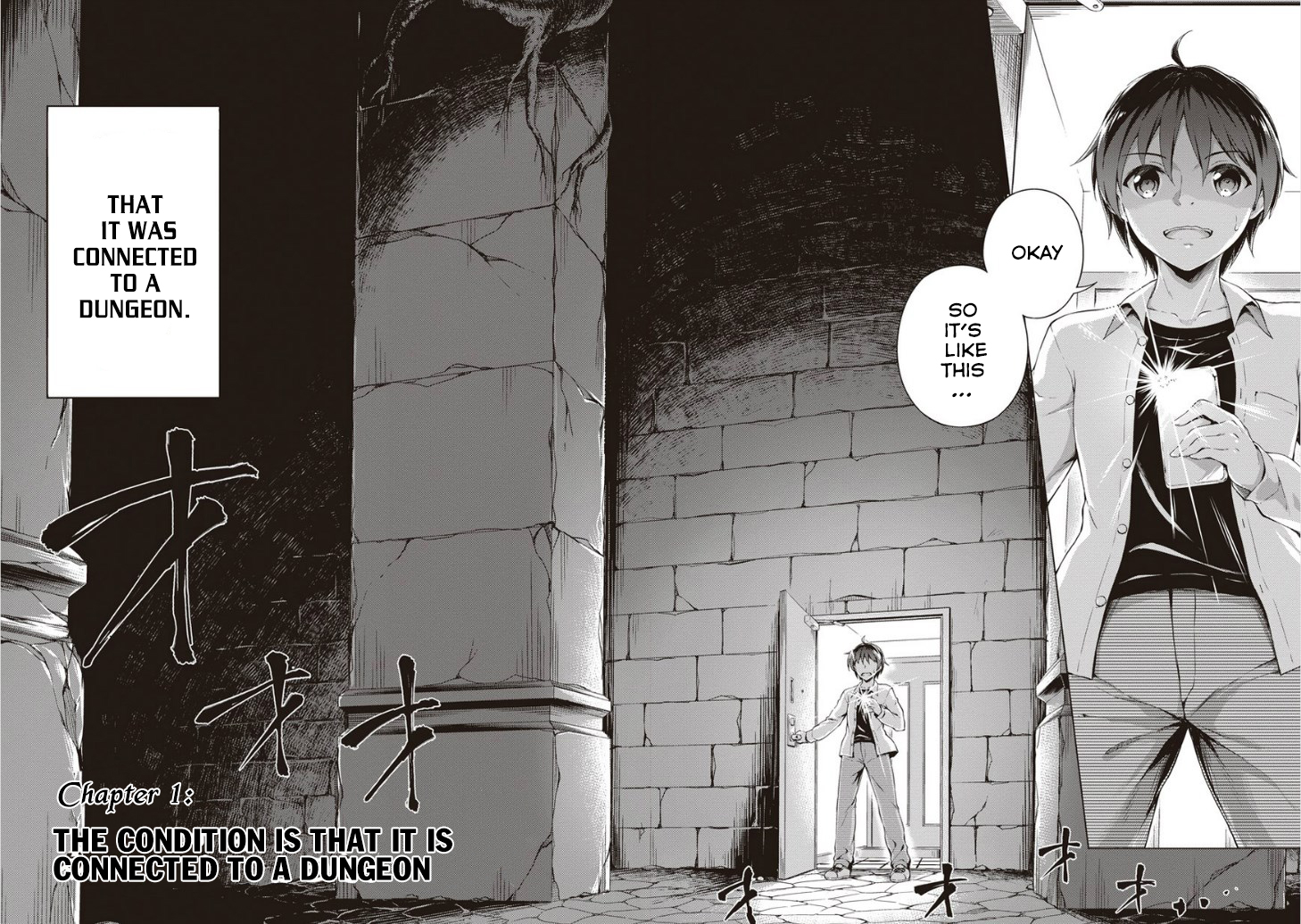 My Room is a Dungeon Rest Stop 第6页