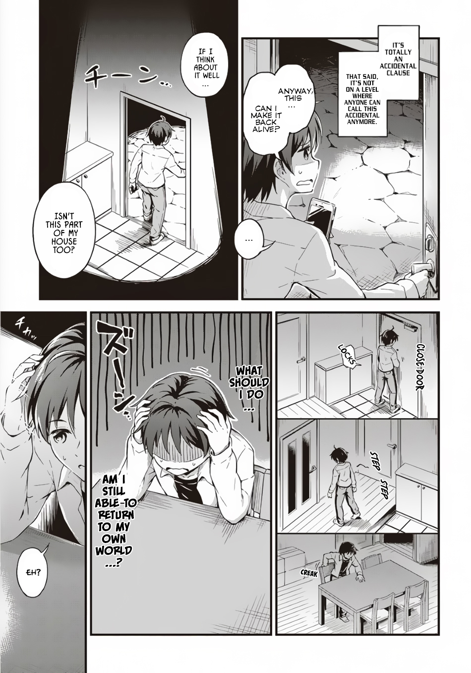 My Room is a Dungeon Rest Stop 第8页