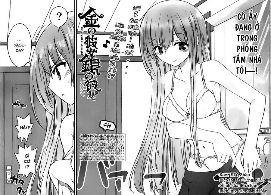 Kin no Kanojo, Gin no Kanojo Vol. 1 Ch. 4 第4页