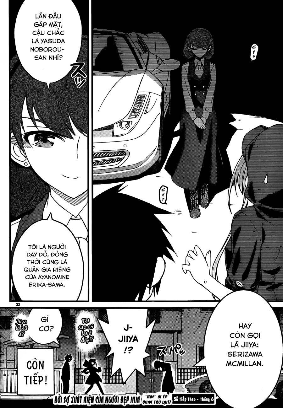 Kin no Kanojo, Gin no Kanojo Vol. 1 Ch. 4 第31页