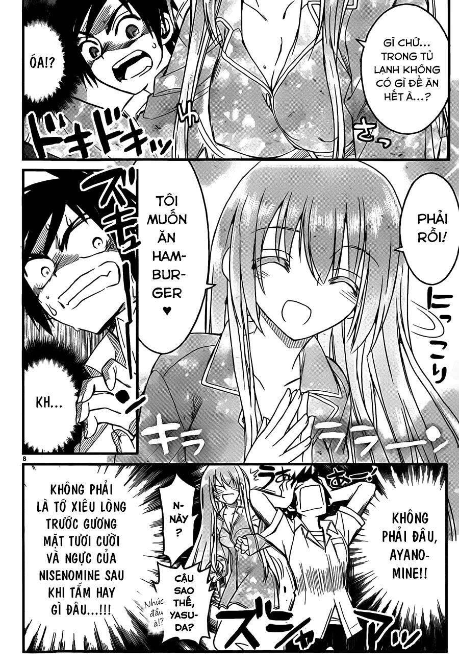 Kin no Kanojo, Gin no Kanojo Vol. 1 Ch. 4 第9页