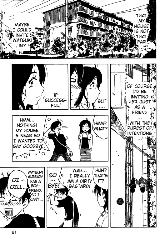 Inu Neko Jump! Coming for a Visit! 第11页