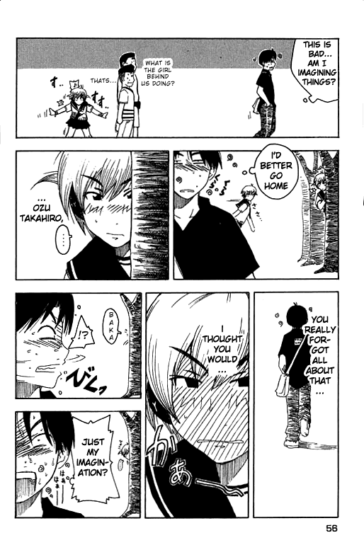 Inu Neko Jump! Coming for a Visit! 第6页