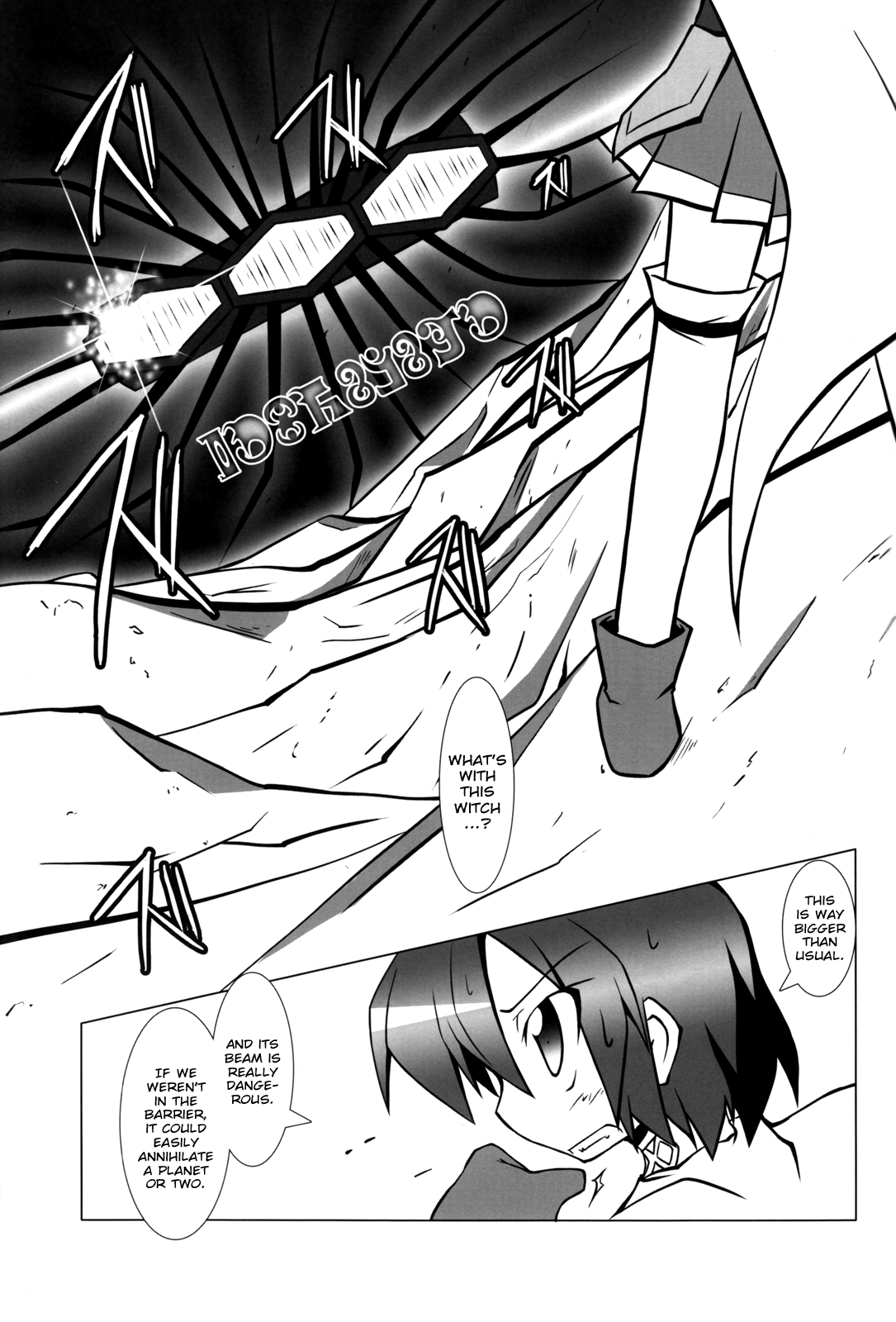 Mahou Shoujo Madoka★Magica - Sayaka-chan Hyper Battle Fanbook (Doujinshi) 第5页