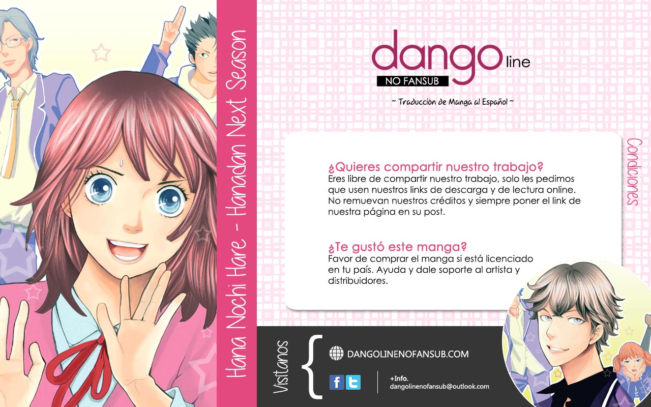 Hana Nochi Hare - Hanadan Next Season Vol. 1 Ch. 3 第30页