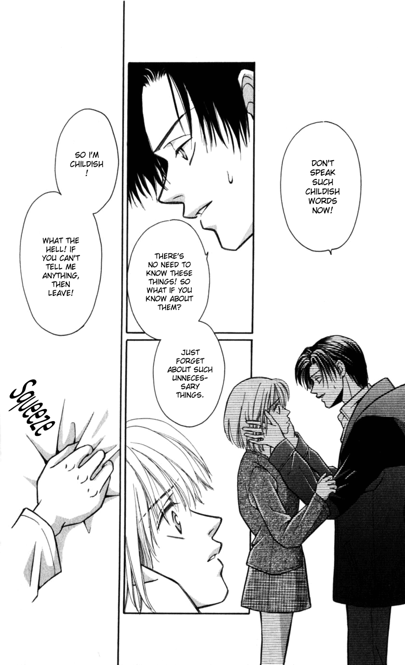 Iinazuke Ryokan Secret Housemate 第24页