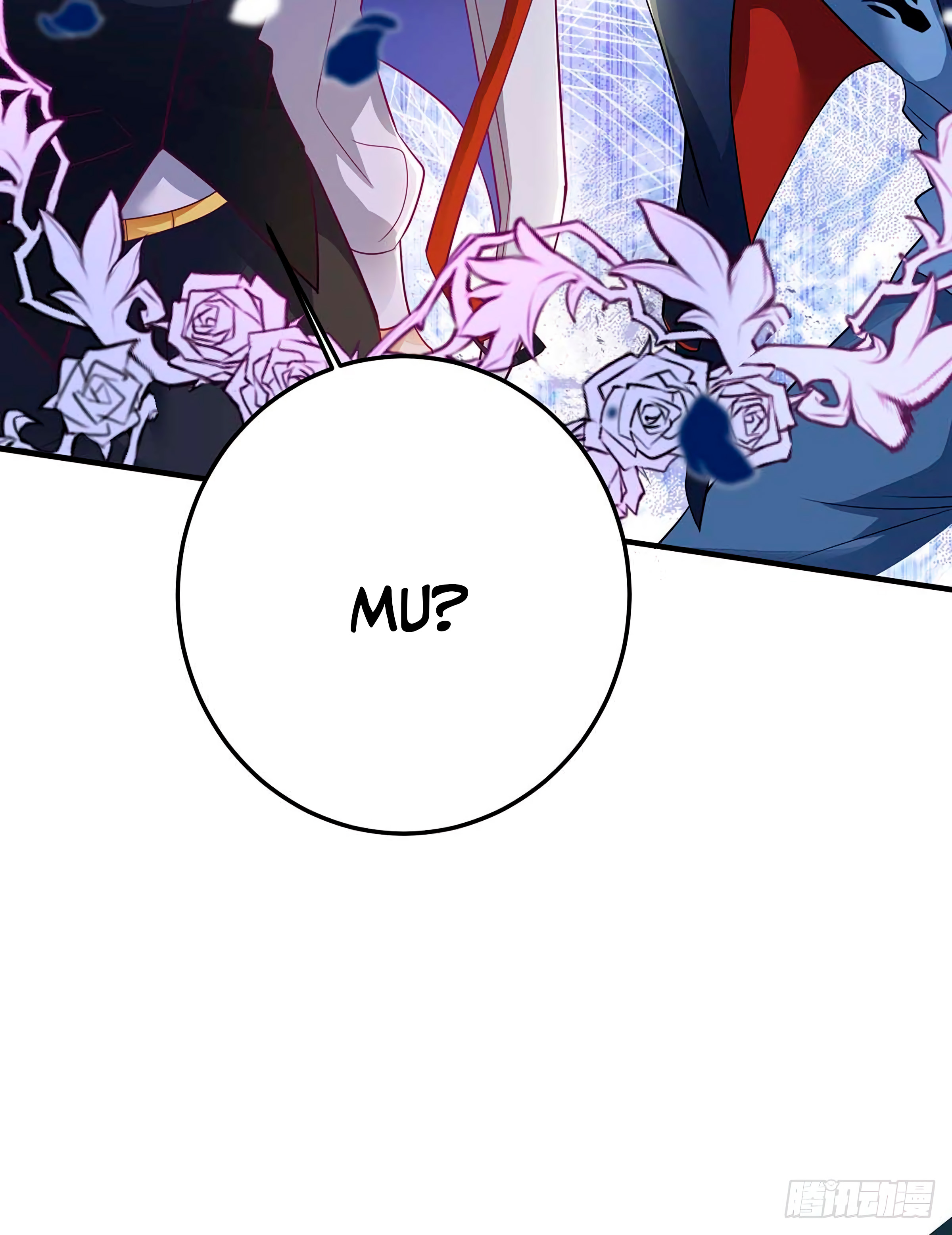 Zero Hunting Vol. 1 Ch. 5 第29页