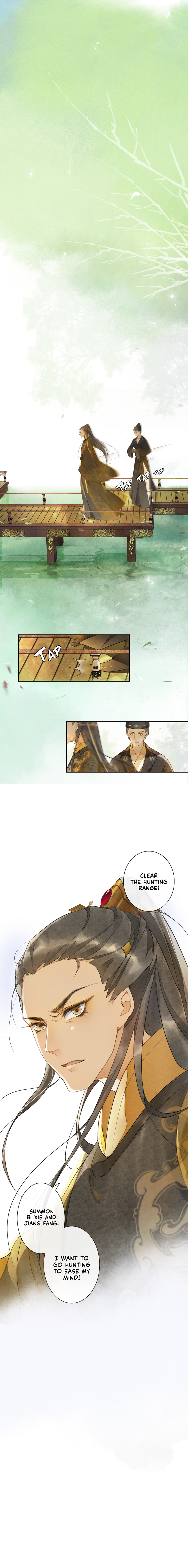 The Chronicles of Qing Xi The Affair 第11页