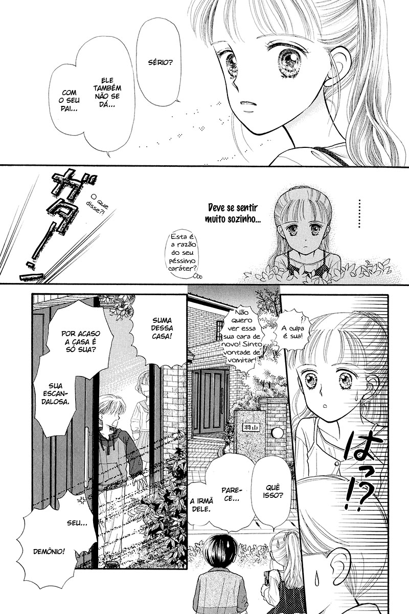 Kodocha Vol. 1 Ch. 3 第2页