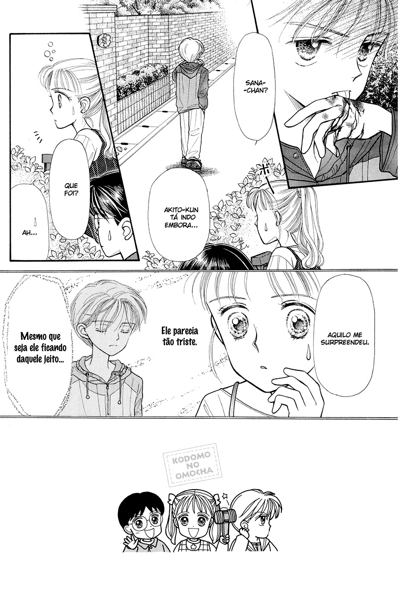 Kodocha Vol. 1 Ch. 3 第5页