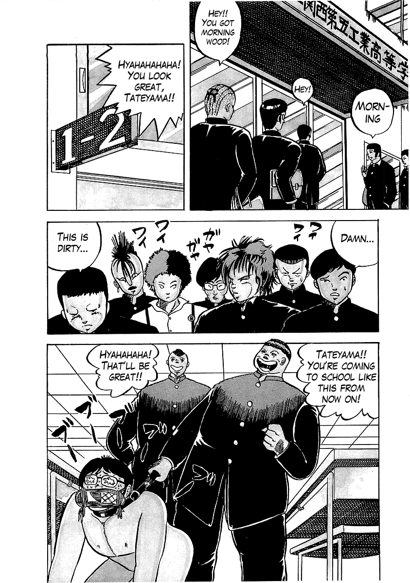 Osu!! Karate-bu Hero of the Class 第5页