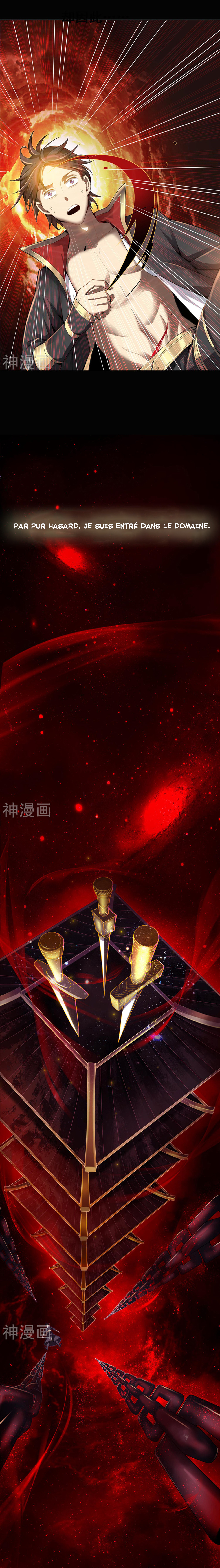 One Sword Reigns Supreme Prologue 第3页