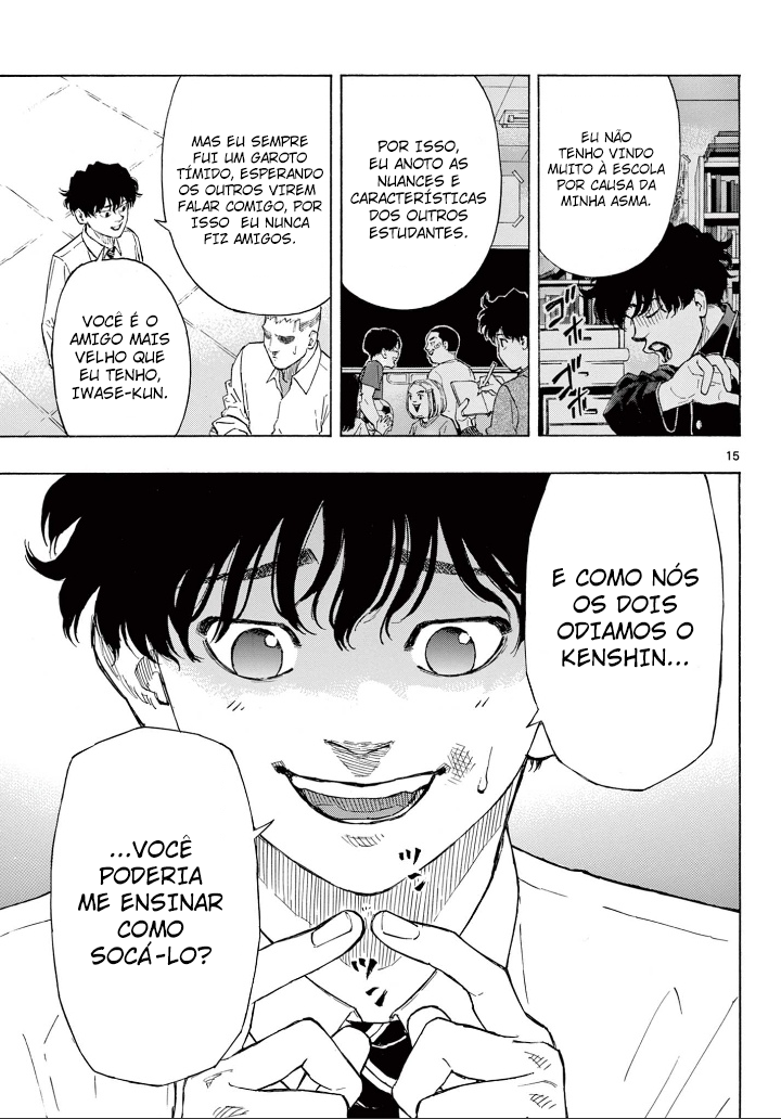 Red Blue Unidos Pelo Ódio 第16页