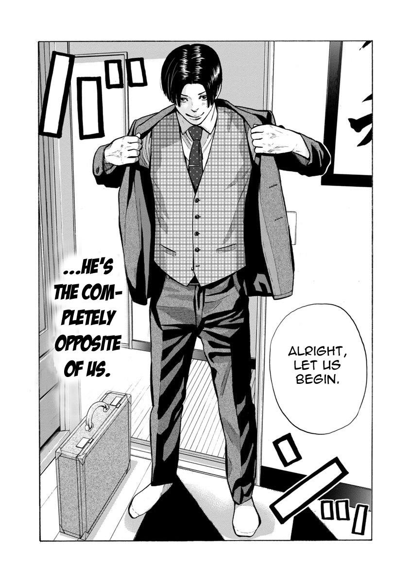 Kateikyoshi no Kishi Knight desu. Vol. 1 Ch. 3 第2页